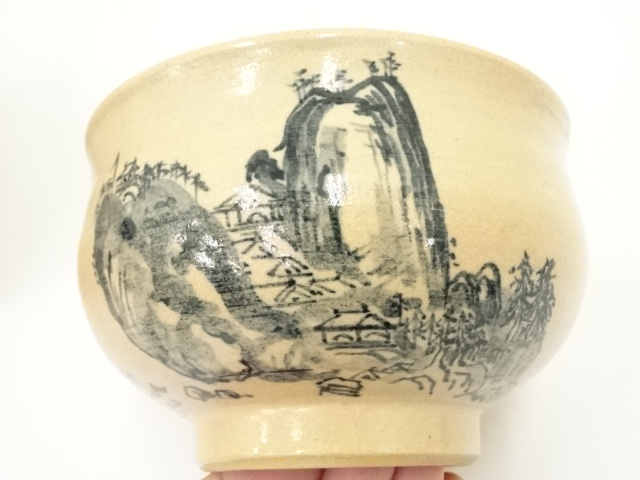 骨董品 茶碗　茶道具 道具 ] - 道具 燕雀窯造 山水図茶碗（共箱） | ネットショップ圭
